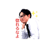 もりさんのスタンプ（個別スタンプ：4）