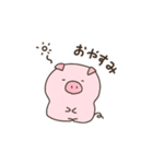 ブタ丸（個別スタンプ：2）