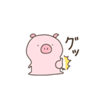 ブタ丸（個別スタンプ：8）