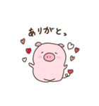 ブタ丸（個別スタンプ：9）