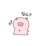 ブタ丸（個別スタンプ：11）