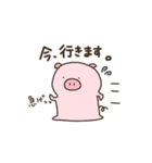 ブタ丸（個別スタンプ：14）