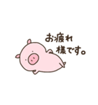 ブタ丸（個別スタンプ：16）