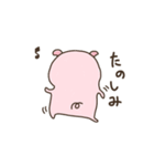 ブタ丸（個別スタンプ：25）