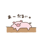 ブタ丸（個別スタンプ：31）