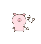 ブタ丸（個別スタンプ：34）