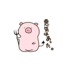 ブタ丸（個別スタンプ：35）