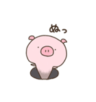 ブタ丸（個別スタンプ：37）
