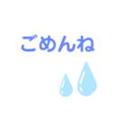 敬語と友達に使えるスタンプ！（個別スタンプ：22）