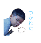 のだ家（個別スタンプ：2）