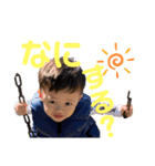 のだ家（個別スタンプ：3）