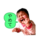 のだ家（個別スタンプ：4）