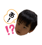 のだ家（個別スタンプ：5）