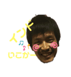 のだ家（個別スタンプ：8）