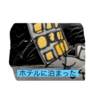 車くんスタンプ2（個別スタンプ：4）