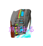 車くんスタンプ2（個別スタンプ：6）