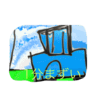 車くんスタンプ2（個別スタンプ：7）