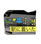 車くんスタンプ2（個別スタンプ：14）