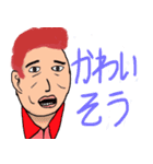 ヒップホップおじさん（個別スタンプ：3）