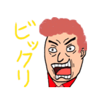 ヒップホップおじさん（個別スタンプ：4）