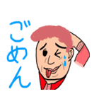 ヒップホップおじさん（個別スタンプ：5）