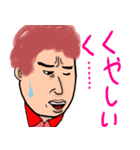 ヒップホップおじさん（個別スタンプ：7）