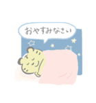 ほのぼのトラちゃん2（個別スタンプ：32）