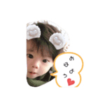 我が子 そうたの挨拶（個別スタンプ：1）