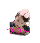 我が子 そうたの挨拶（個別スタンプ：6）