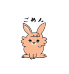 ライオンラビットのやえちゃん（個別スタンプ：2）