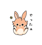 ライオンラビットのやえちゃん（個別スタンプ：3）