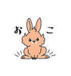ライオンラビットのやえちゃん（個別スタンプ：13）