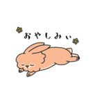 ライオンラビットのやえちゃん（個別スタンプ：14）