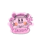 happy day（日常）①（個別スタンプ：5）