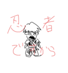 ほとばしる やまぐち（個別スタンプ：9）