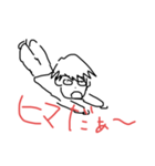 ほとばしる やまぐち（個別スタンプ：14）