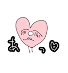ゆるふわハートくん（個別スタンプ：1）