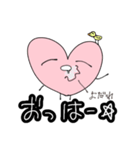 ゆるふわハートくん（個別スタンプ：5）