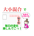 筆跡診断士モジ子 モジでココロを動かそう（個別スタンプ：8）