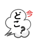 便利でよく使う言葉（個別スタンプ：6）