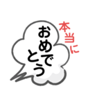 便利でよく使う言葉（個別スタンプ：9）
