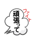 便利でよく使う言葉（個別スタンプ：16）