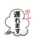 便利でよく使う言葉（個別スタンプ：22）