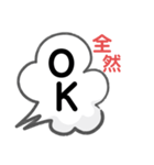 便利でよく使う言葉（個別スタンプ：25）