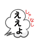 便利でよく使う言葉（個別スタンプ：33）