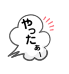 便利でよく使う言葉（個別スタンプ：40）