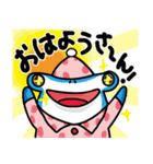 サメ好きに捧ぐ！シュモクザメスタンプ（個別スタンプ：1）