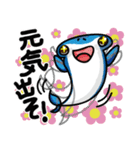 サメ好きに捧ぐ！シュモクザメスタンプ（個別スタンプ：9）