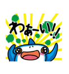 サメ好きに捧ぐ！シュモクザメスタンプ（個別スタンプ：14）