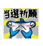 サメ好きに捧ぐ！シュモクザメスタンプ（個別スタンプ：15）
